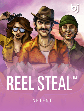 রিল স্টিল game icon